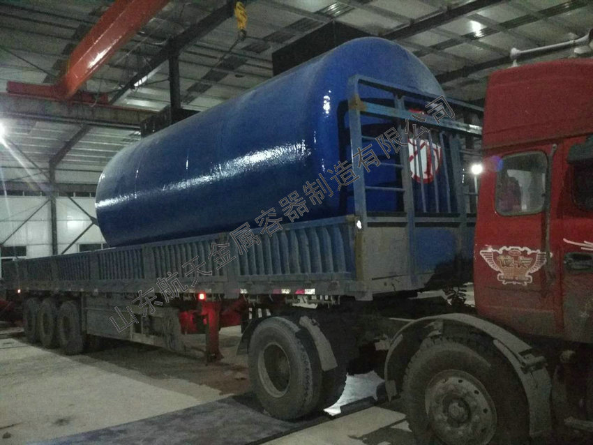 出廠